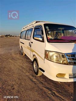 فوتون تونلاند